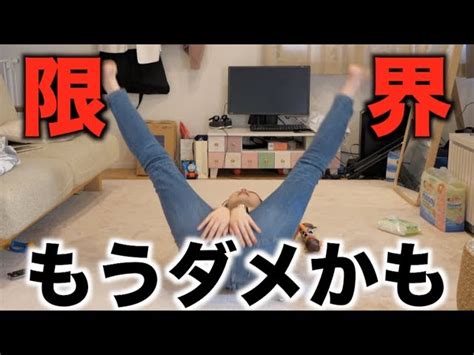 セックスいくいく|セックス いく Porn Videos 